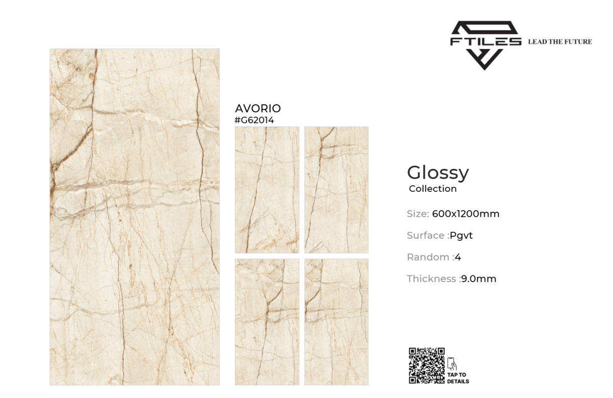 FTILES 600X1200 AVORIO G62014